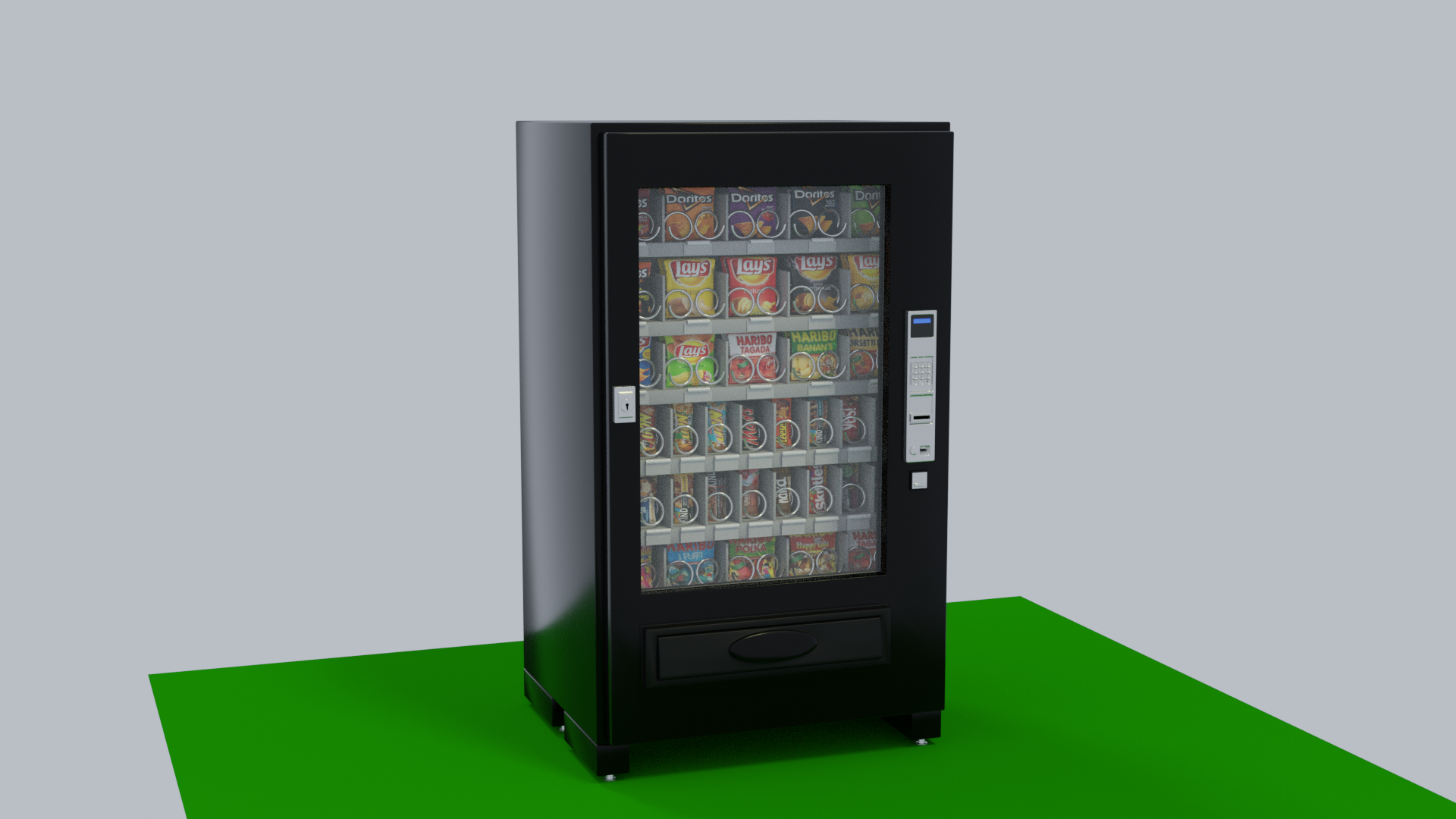 Vending machine preview image 1